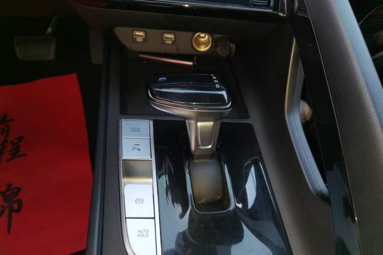 Used Hyundai Elantra 2022 1.5L CVT 20th Anniversary Edition