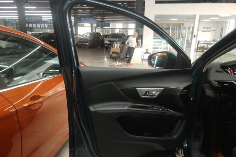 Used Peugeot 4008 2021 360THP Technology Edition