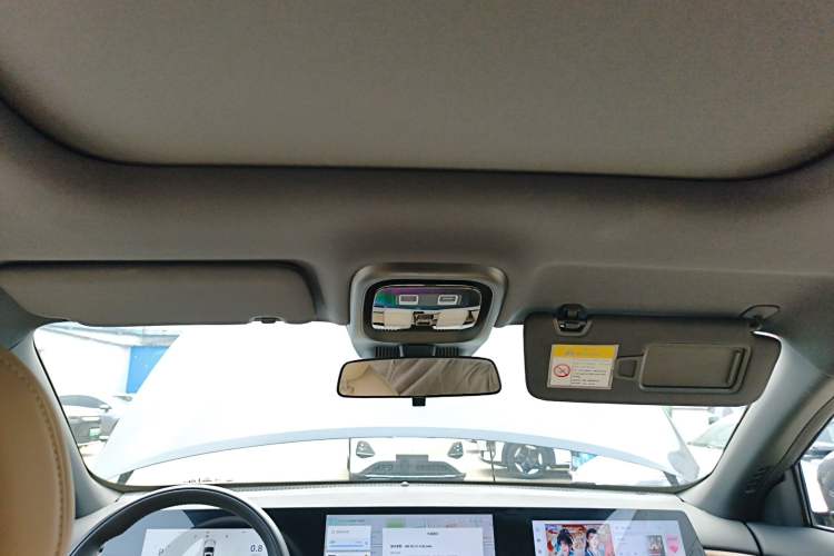 Used CHANGAN CS75 PLUS 2025 4th Generation 1.5T New Blue Whale Smart Luxury Edition