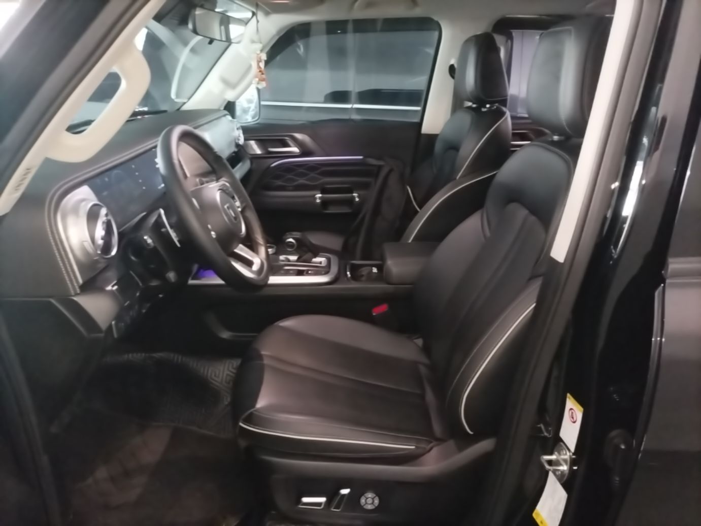 Interior delantero