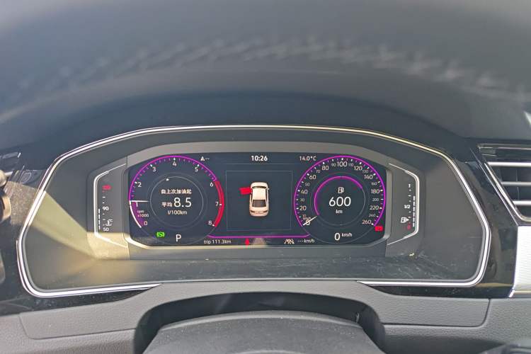 Used Volkswagen Magotan 2025 Revised Version Zhongxiang Edition 330TSI DSG Luxury Trim Instrument Cluster