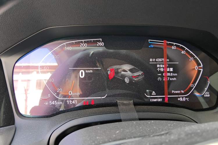 Used BMW 4 Series 2022 425i M Sport Package