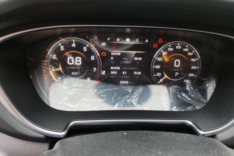 Used GAC Trumpchi GS4 PLUS 2022 270T Automatic Galaxy Edition
