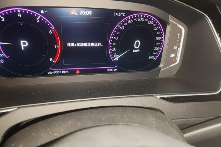 Used Volkswagen Magotan 2026 30 Million Vehicles Selected Model 380TSI DSG Luxury Edition Odometer Close Up