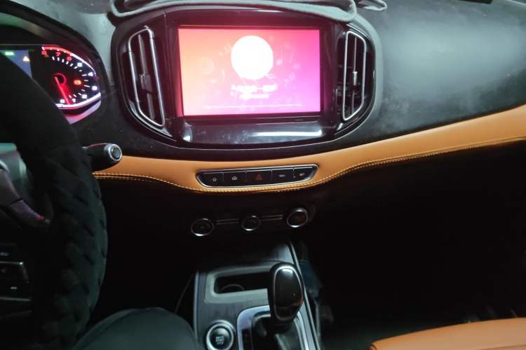 Used Chery Tiggo 7 2016 2.0L CVT Shining Edition