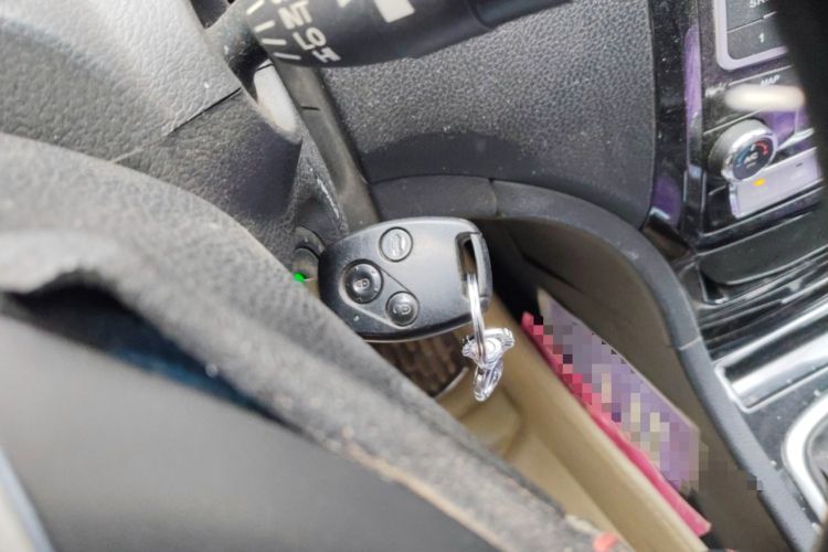 Used Great Wall C50 2013 1.5T Manual Elite Edition