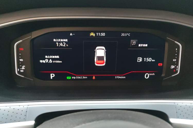 Used Volkswagen Lavida 2023 Revised Version 1.5L Automatic Starry Sky Edition – 5 Million Units Instrument Cluster