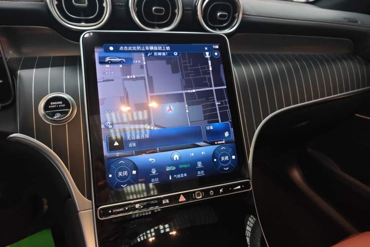 Used Mercedes-Benz GLC 2023 GLC 260 L 4MATIC Luxury Model 5 Seats