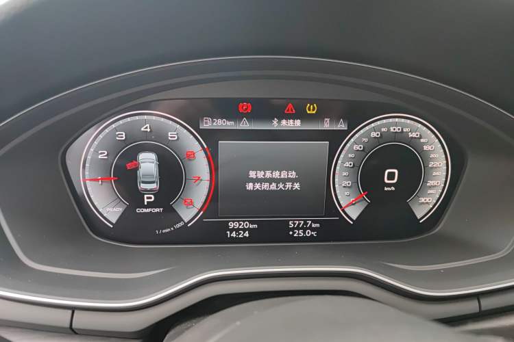 Used Audi A4L 2024 40 TFSI Luxury Dynamic Edition Instrument Cluster