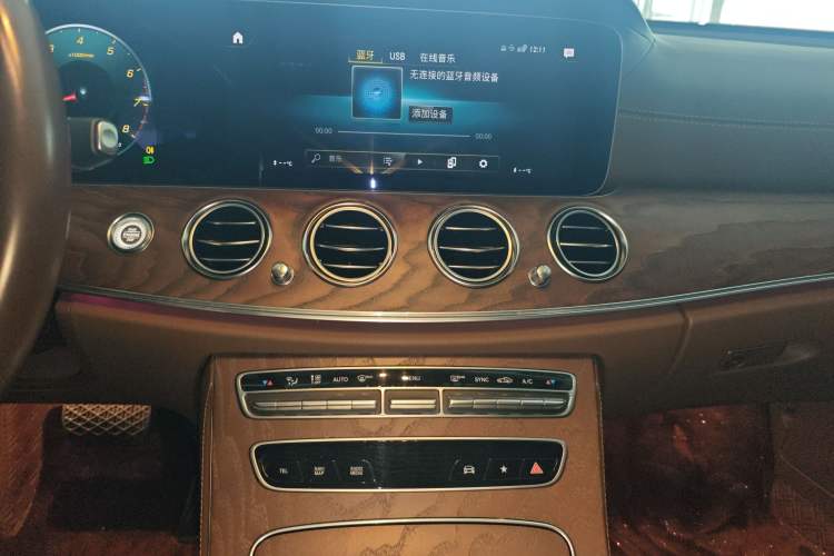 Used Mercedes-Benz E-Class 2023 Updated E 300 L Fashion Edition
