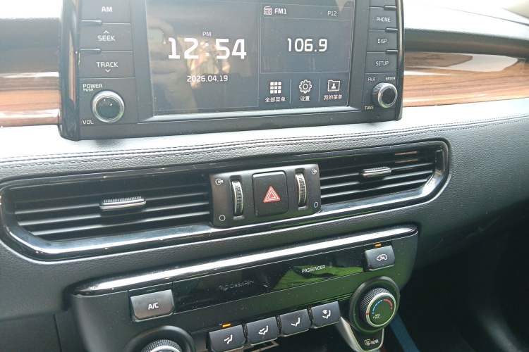 Used Kia KX7 2017 2.0L Automatic 2WD GLS 5-Seater
