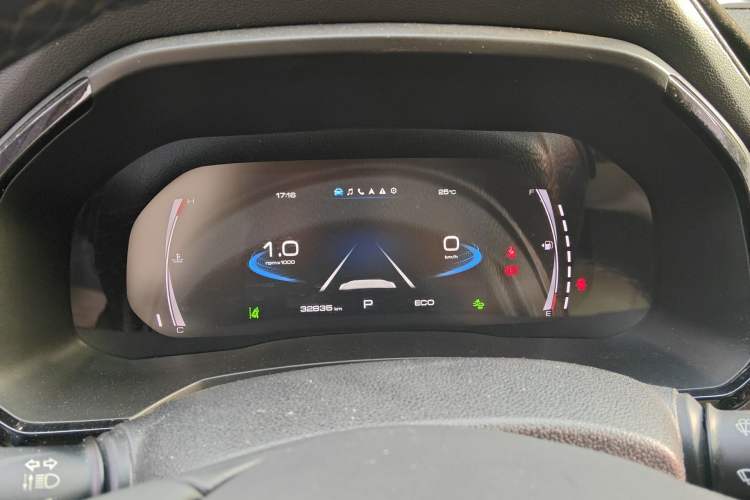 Used Haval F7x 2021 2.0T Two-Wheel Drive Smart & Trendy Edition
