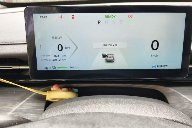 Used Wuling Xingguang 2024 Co-Creation Edition 510 Advanced Model Odometer Close Up