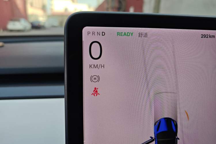 Used Tesla Model 3 2019 Long-Range All-Wheel-Drive Version