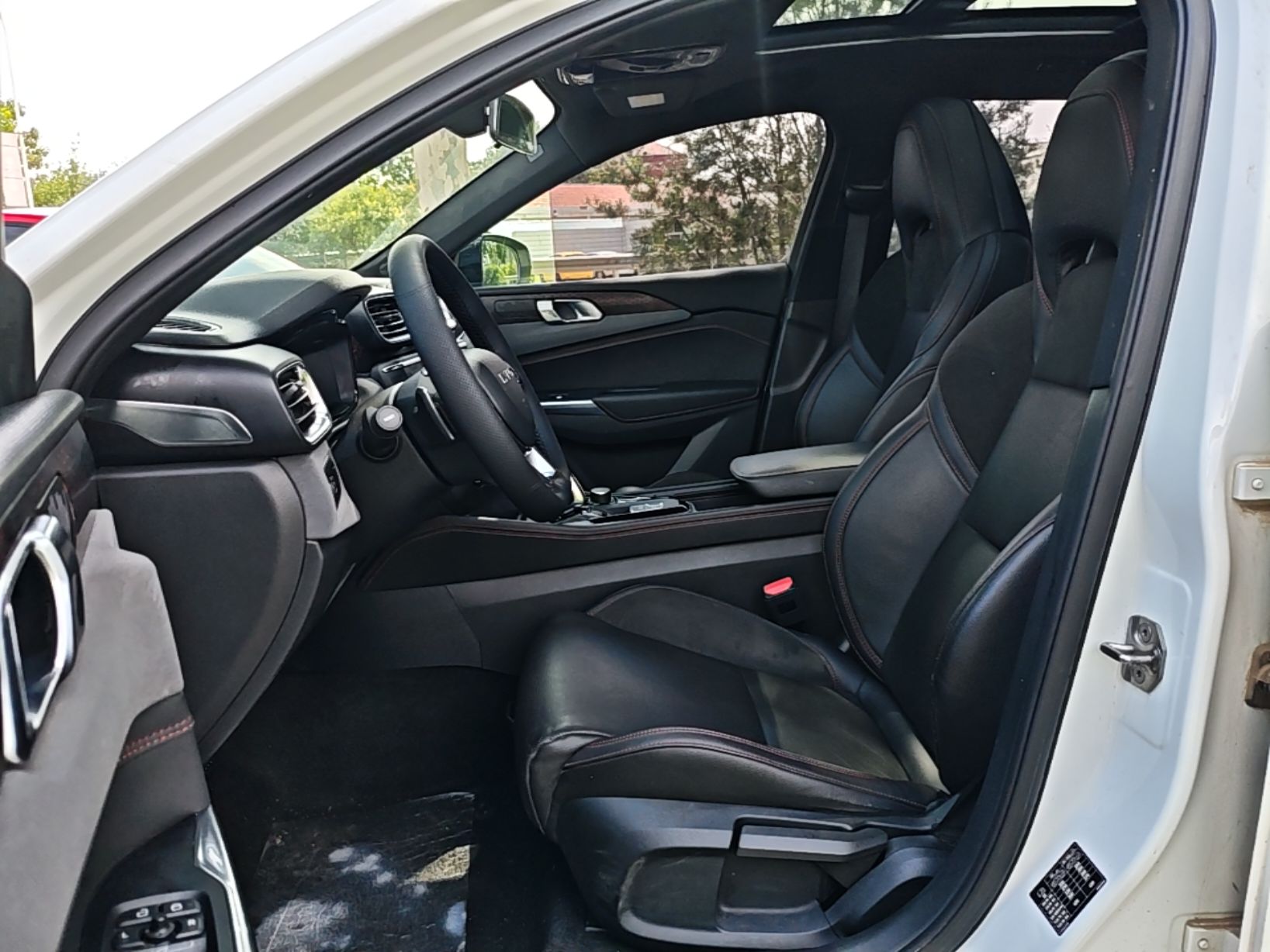 Avant de la voiture
