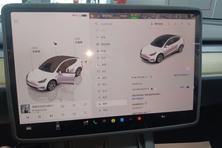 Used Tesla Model Y 2022 Revised Version Rear-Wheel Drive