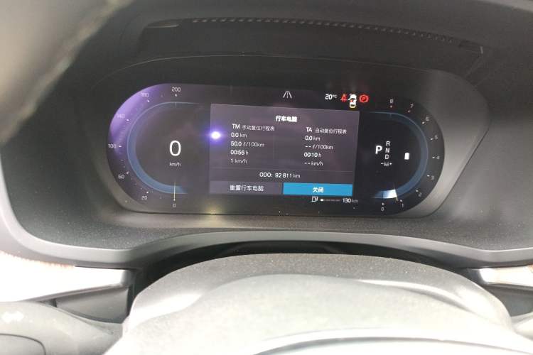 Used Volvo S60 2023 B4 Zhiyuan Luxury Edition Instrument Cluster