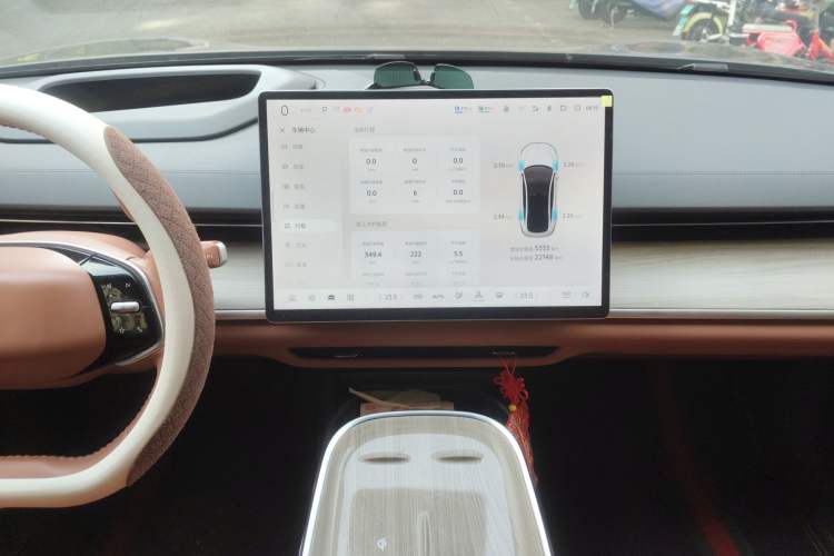 Used Qiyuan A07 2023 Range-Extended 200 Pro