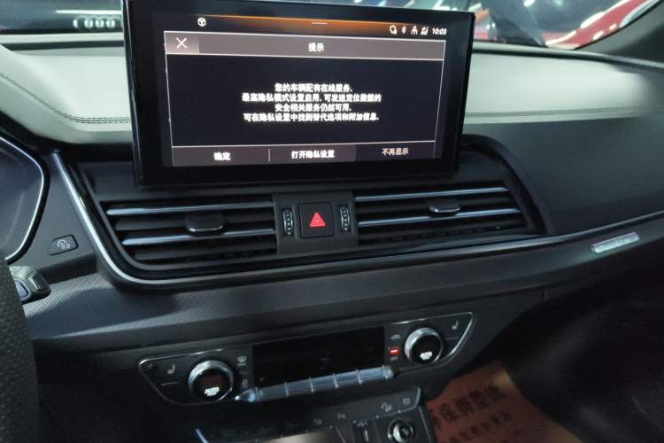 Used Audi Q5L Sportback 2024 40 TFSI Luxury Edition
