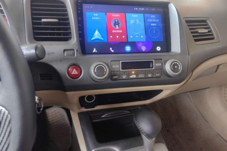 Used Honda Civic 2006 1.8L Automatic Luxury Edition
