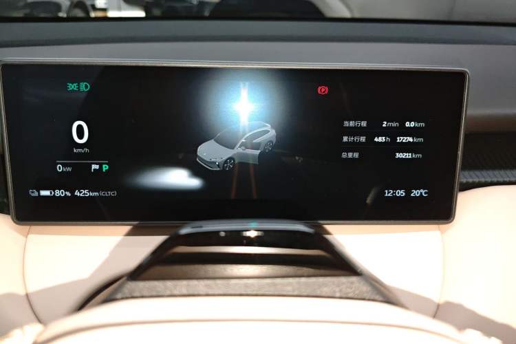 Used Nio ET5T 2024 75kWh Touring Instrument Cluster