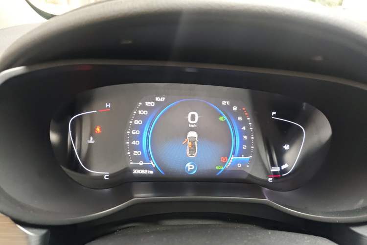 Used Geely Auto Emgrand GS 2020 1.4T CVT Ya
