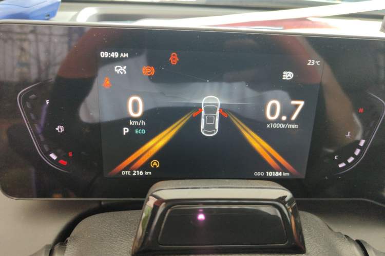 Used Changan Ruicheng PLUS 2023 1.5T DCT Flagship Edition
