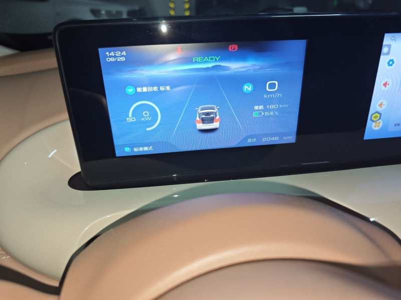 Used Wuling Bingo 2025 333 km Lingxi Connected Version — 8