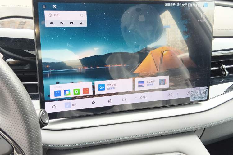 Used Geely Auto Emgrand X7 Sport 2026 Model 1.5TD Aspirational Audio And AC Panel