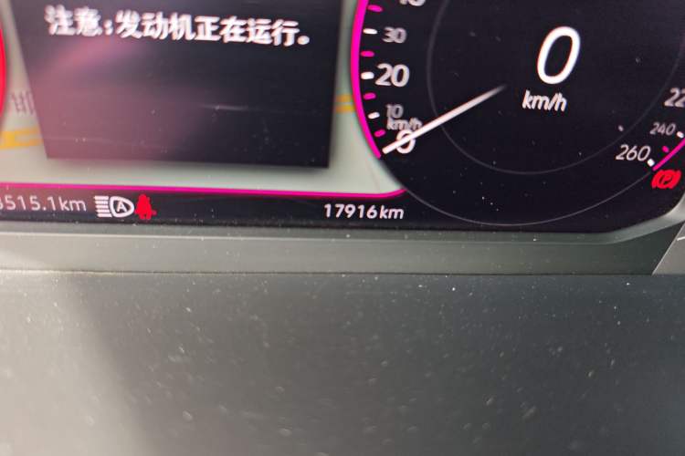 Used Volkswagen Passat 2024 380TSI Starry Luxury Edition