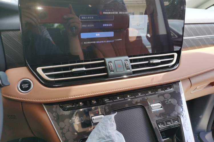 Used Hongqi HQ9 PHEV 2024 2.0T Four-Wheel Drive Business Edition