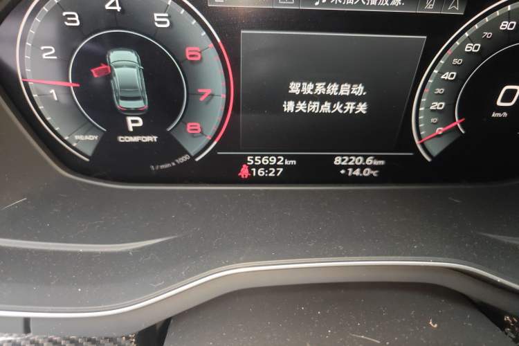 Used Audi A4L 2020 40 TFSI Luxury Dynamic Model