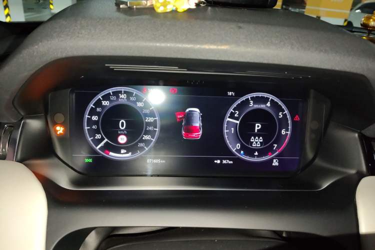 Used Land Rover Discovery Sport 2021 249 PS R-Dynamic HSE Luxury Custom Edition Instrument Cluster