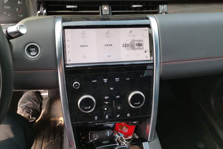 Used Land Rover Discovery Sport 2022 Revised Version 249 PS R-Dynamic S Performance Edition 5 Seats
