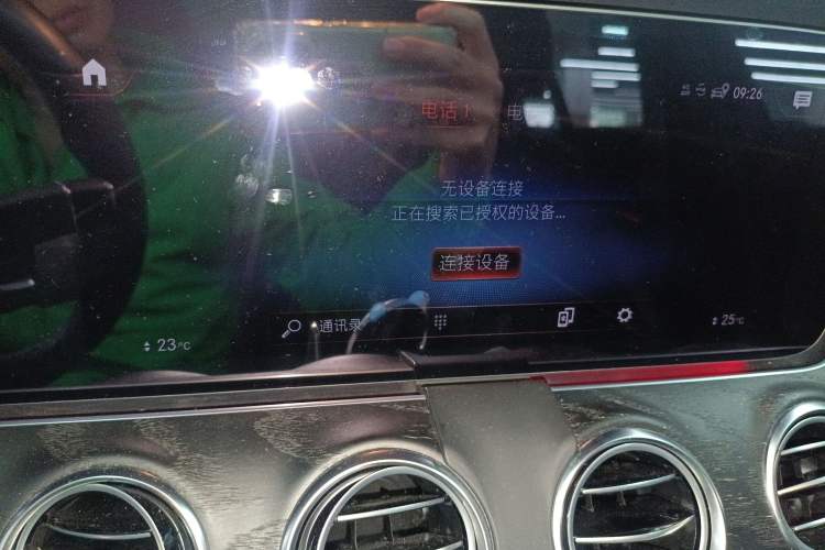 Used Mercedes-Benz E-Class (Import) 2021 Updated E 260 Fashion Sport Edition
