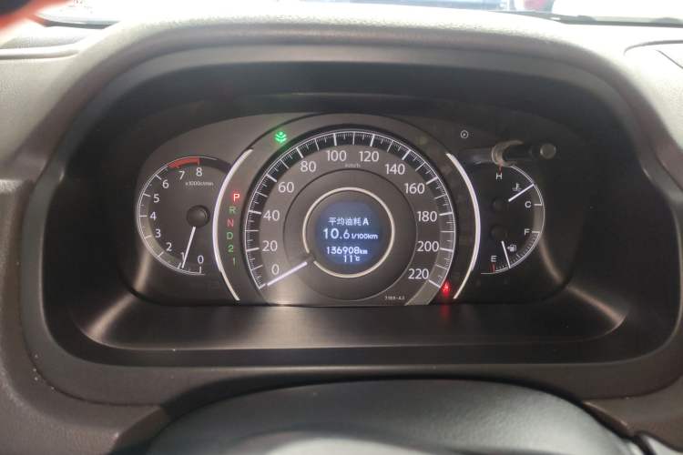 Used Honda CR-V 2013 2.0L 2WD Classic Edition
