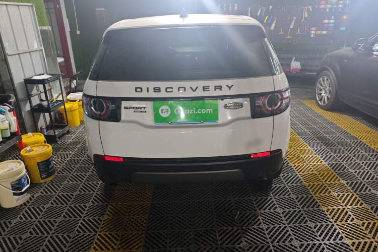 Used Land Rover Discovery Sport 2018 240 PS SE Version