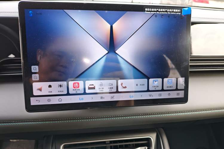 Used BYD Qin L 2025 EV 545KM Beyond Version Audio And AC Panel