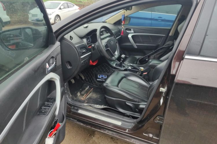 Used Geely Auto Emgrand 2015 Sedan 1.5L Manual - Top Trim Level
