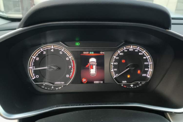 Used Geely Auto Coolray 2023 1.5T DCT Platinum Edition
