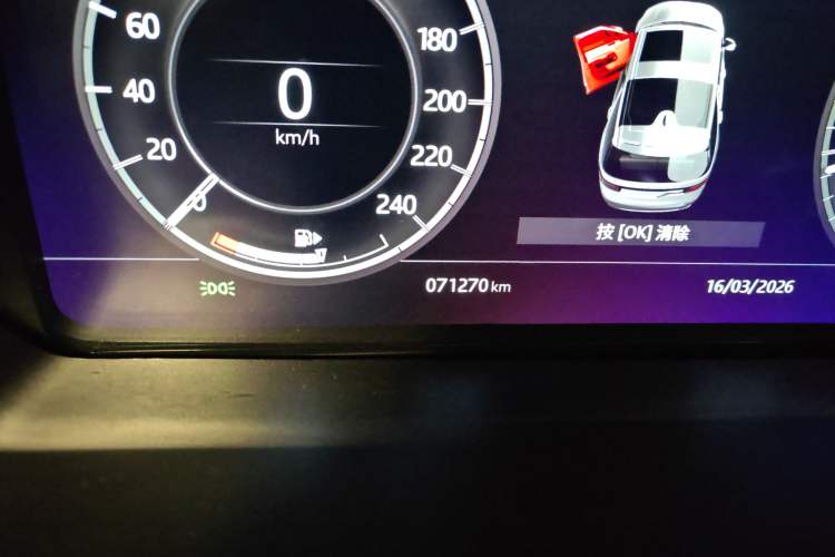 Used Land Rover Discovery 2020 3.0 SC V6 SE