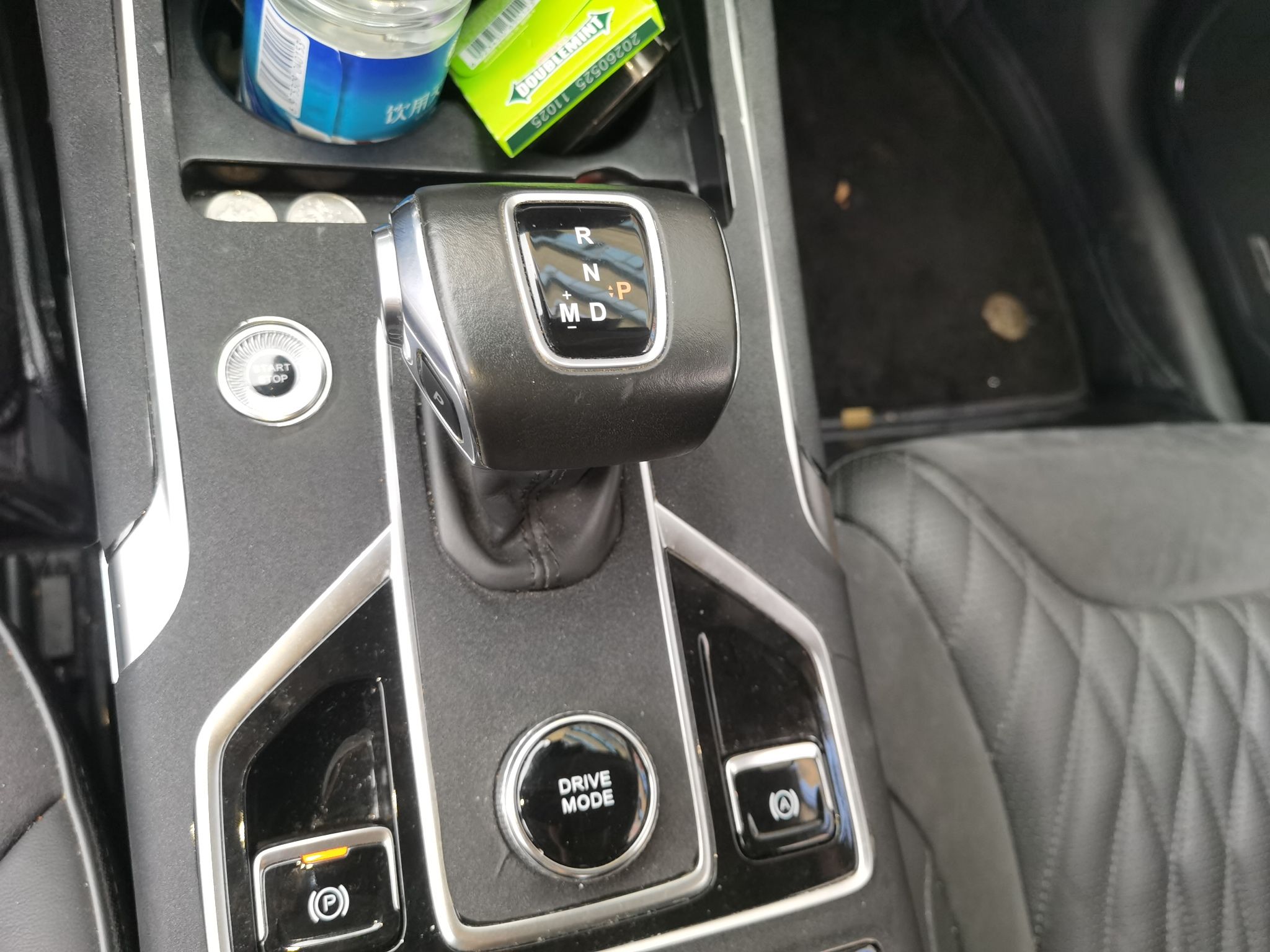 Hongqi HS5 2022 Revised Version 2.0T Smart Connect Flagship Edition — снимка 14