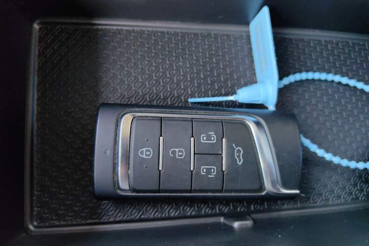 Used GAC Trumpchi M8 2021 Master Series 390T Prestige Edition Vehicle Key