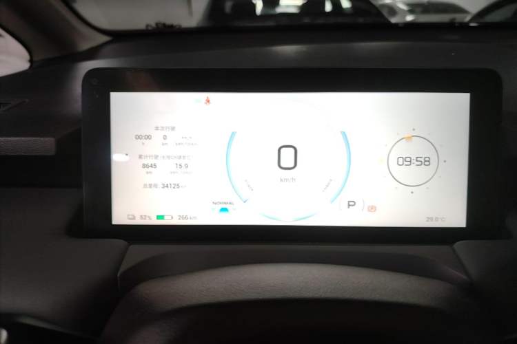 Used AION Y 2025 Plus 510 Smart Edition
