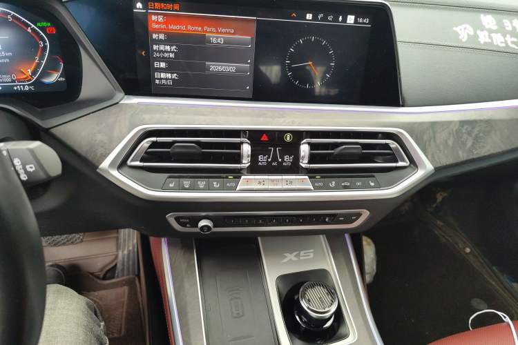 Used BMW X5 2022 Restyled xDrive 30Li Luxury Version M Sport Package