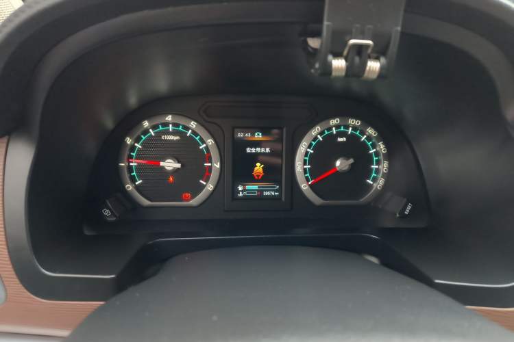 Used FORTHING Lingzhi 2020 M5L 1.6L Luxury 7-Seater