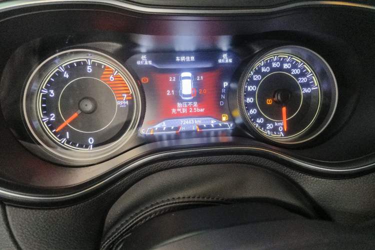 Used Jeep Cherokee 2020 2.0T Two-Wheel Drive Leading Edition