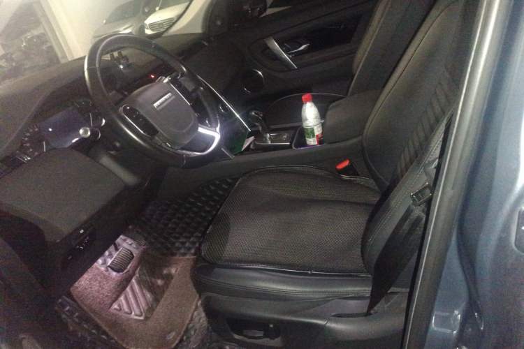 Used Land Rover Discovery Sport 2020 200 PS Family Edition