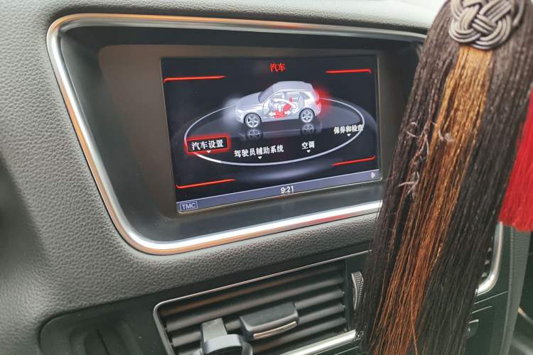 Used Audi Q5 2013 40 TFSI Comfort Edition Audio And AC Panel