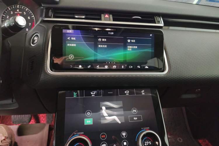 Used Land Rover Range Rover Velar 2019 250 PS
